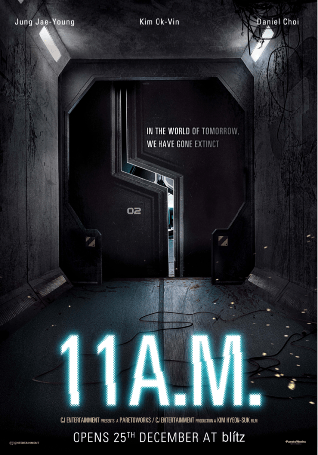 (Dok. Jive Entertainment) 