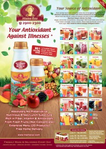 (Foto: Izin nyomot dari sini)