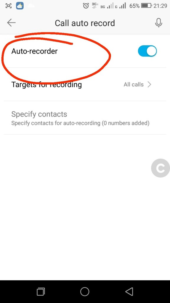 Nyalakan Auto-recordernya. Perekam telepon ini bisa dipilih apakah untuk semua telpon masuk, semua telepon dari kontak yang ada di handphone, atau kontak-kontak tertentu saja. Saya suka fitur ini karena memudahkan pekerjaan saya sebagai freelance writer yang suka menelpon narasumber untuk bahan tulisan saya. Saya jadi nggak perlu menulis dan mengingat-ingat ucapan si nararsumber, karena semua percakapan telah terekam. Saya tinggal putar ulang rekamannya, deh. 